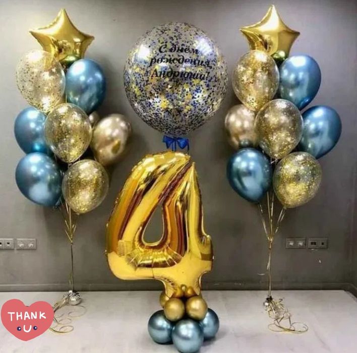 Uchar sharlar xizmati