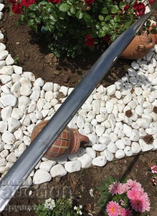 Уникален Български Ятаган!