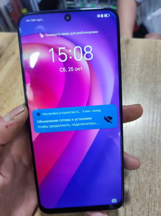 Хонор Х8 срочна шымкент