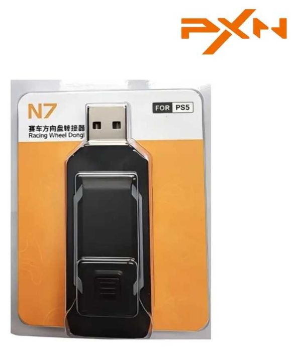 PXN N7 Adaptor volane PXN la PS5