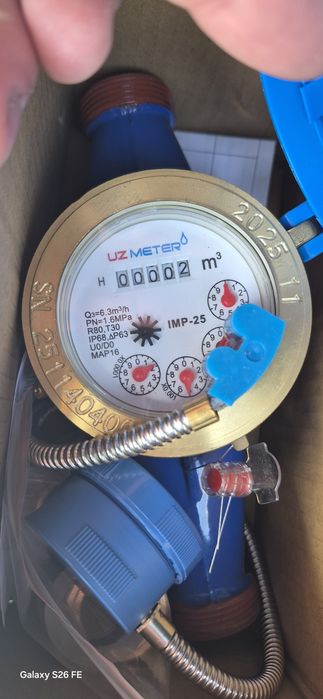 Расходомер счетчик для воды Uzmeter IMP-25