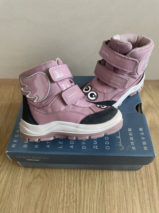 Детски ботуши, различни номера N20, 24, 25