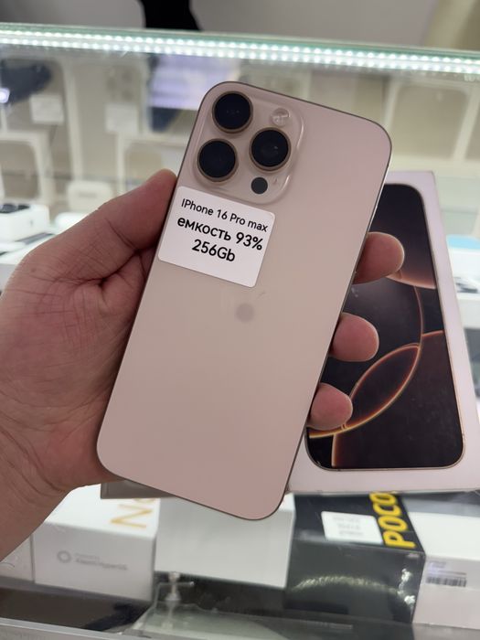 Iphone 16 Pro max 256Gb