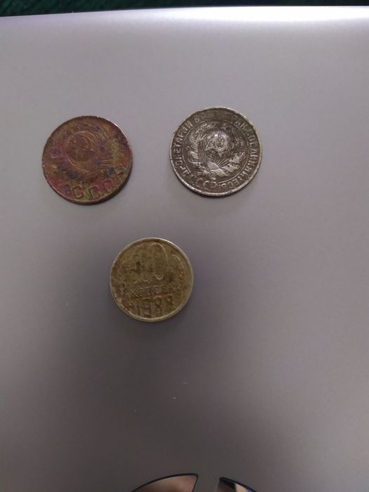 Продам монеты старые