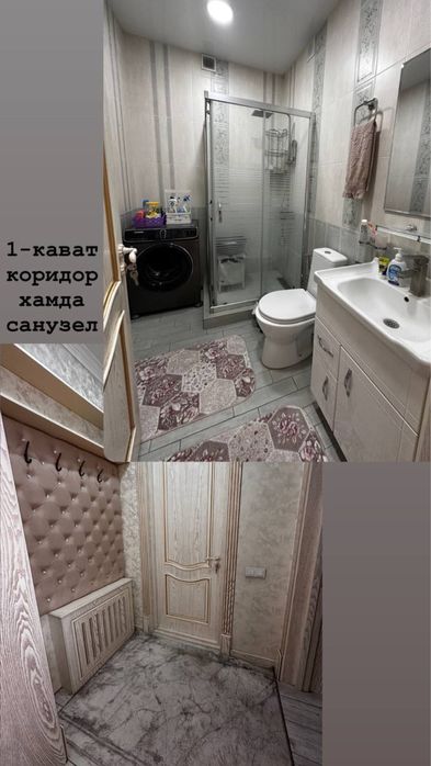 Продажа квартира