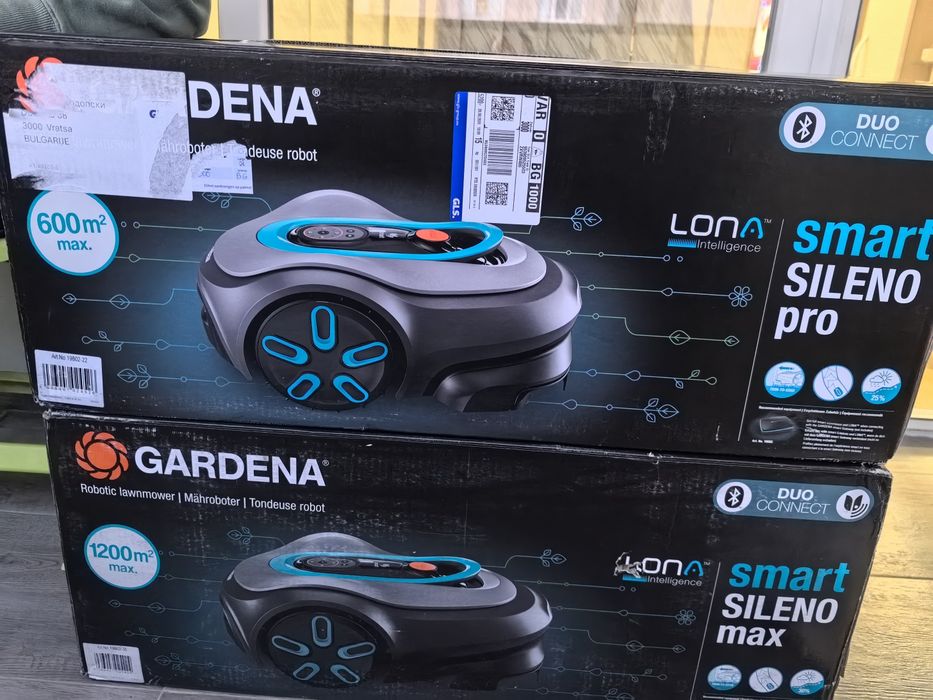 Gardena smart sileno max