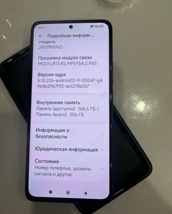 Продам Redmi Note 14 pro