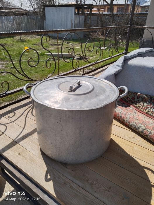 Алюминиевый кастрюля СССР оригинал