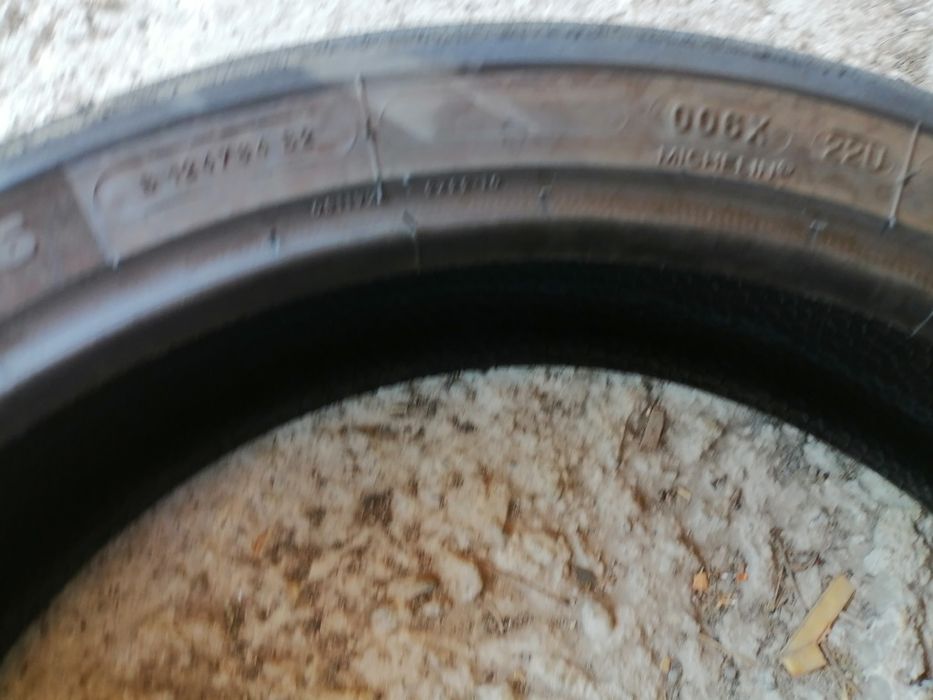 Мото гума 120 80 16 POWER Super Moto