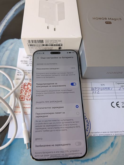 Honor Magic 8pro Gold 12GB 512GB