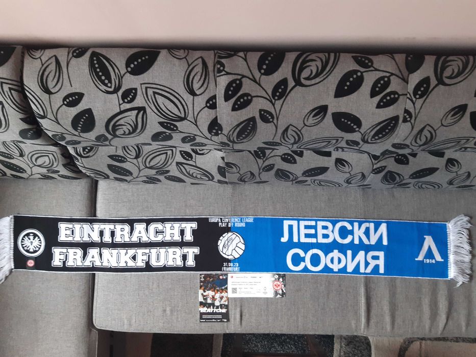 Шалове на Левски+книжка и билет от мача с Айнтрахт Франкфурт
