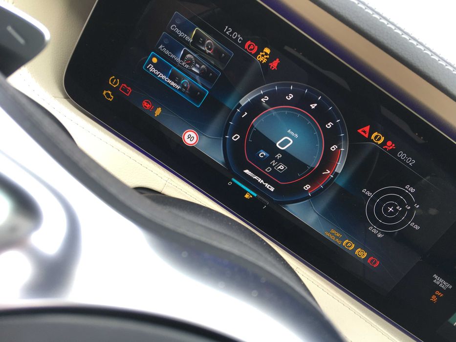 Активиране на AMG Меню на Mercedes Оригинално АМГ Меню Dashboard