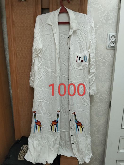 Женская платье скидки.