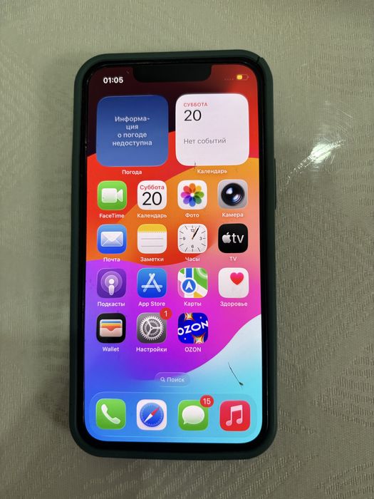 Iphone 13 mini 128gb