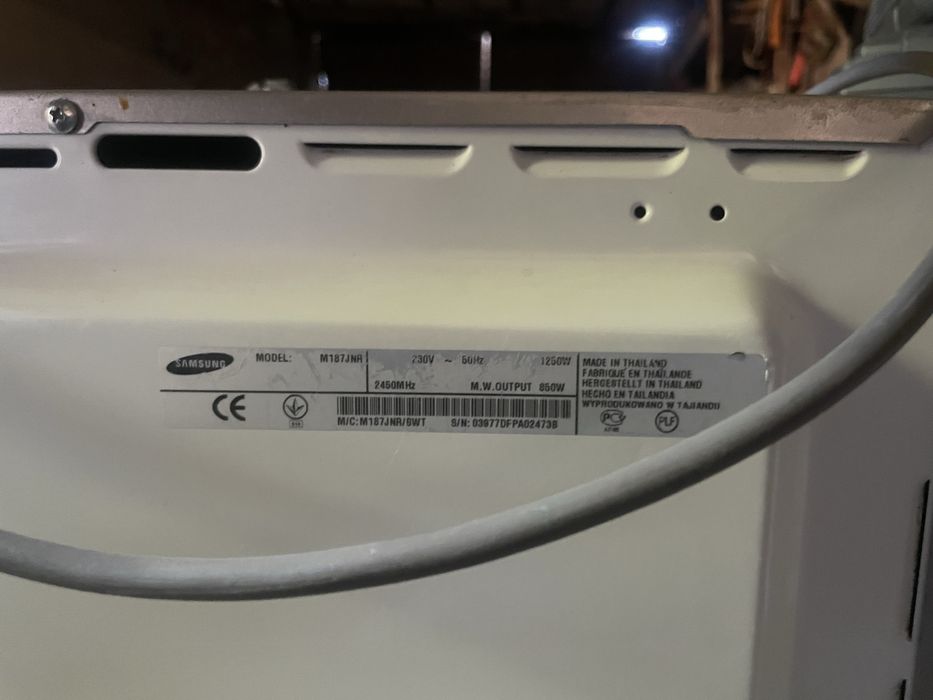 Микроволновая печь Samsung