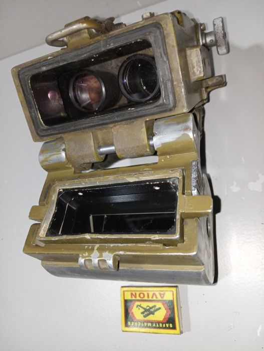 Советский перископ