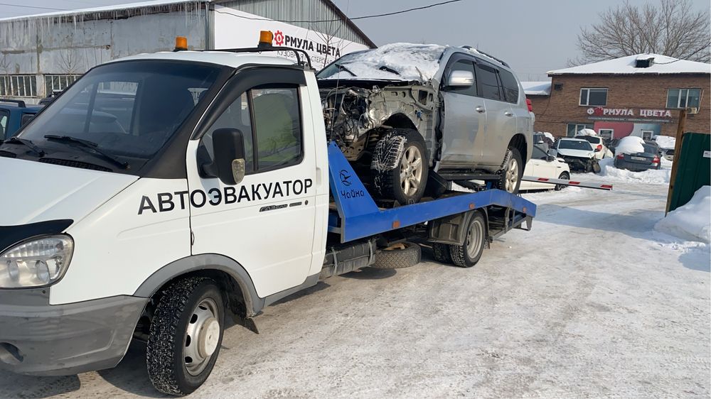 Услуги эвакуатора!!!