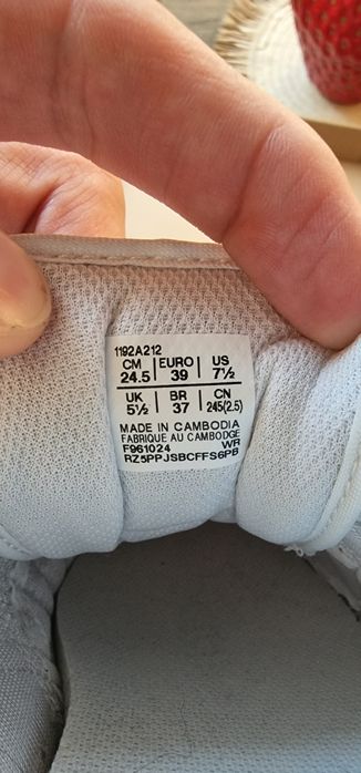 ASICS Lifestyle Sneakers White Нови с етикети