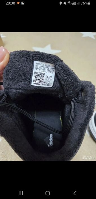 Кроссовки adidas Hoops 2.0 Mid