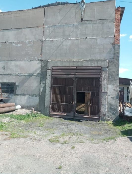 Производственная база