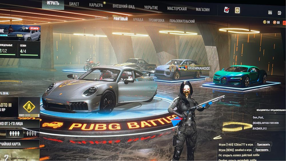 Продам игровой компьютер