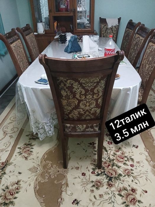 Мебеллар куп. Арзон сотилади