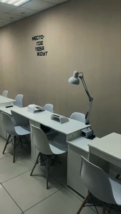 Салон красоты 29 а зами