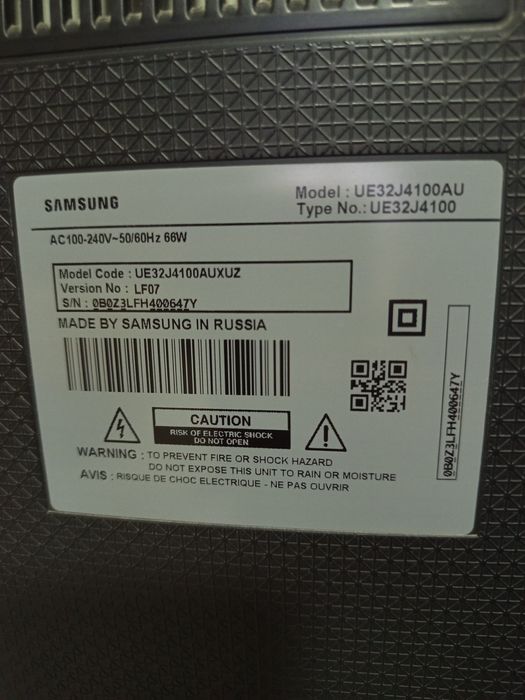 СРОЧНО Продам телевизор Samsung 32"