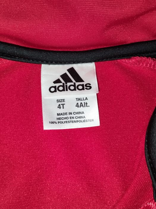 Детски комплекти