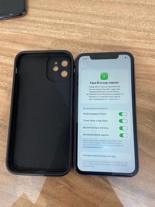 Iphone 11 в идеалным сос