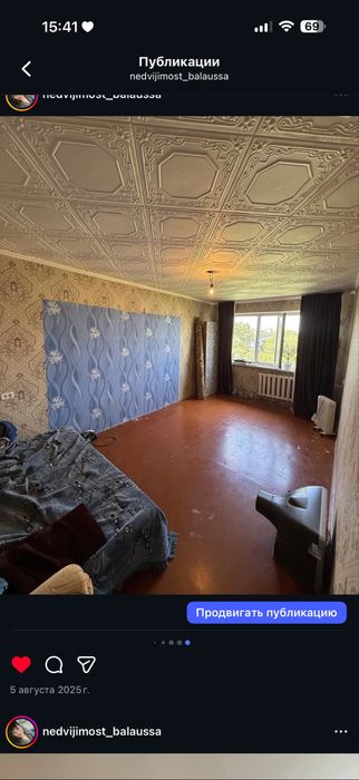 Продается 3х-комн.кв по ул.Абая