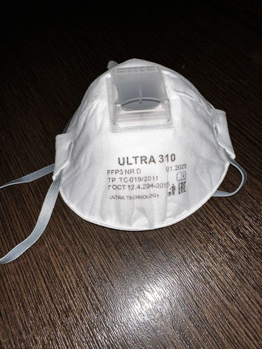 Респираторы Ультра 310 ULTRA 310