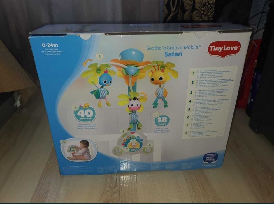 Музикална въртележка