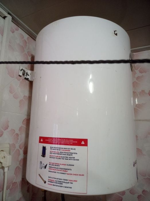 Холодилник Аристон Матор