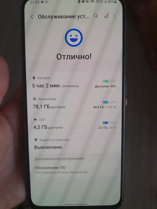 Продам Самсунг А80