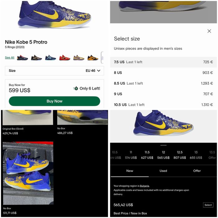 Nike Kobe 5 Protro “5 Rings” (2020) – оригинални, редки, EU 46