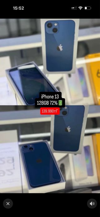iphone 13 128% 72%