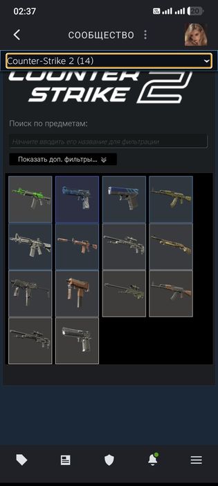 продам steam аккаунт