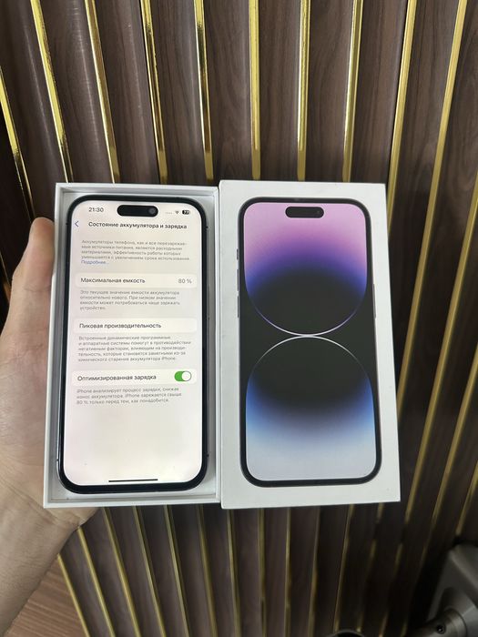 Iphone 14 Pro 128 Айфон 14 Про 128