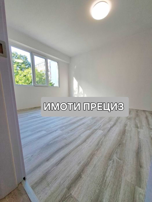 2+1 апартамент, гр. Шумен, кв. Добруджа