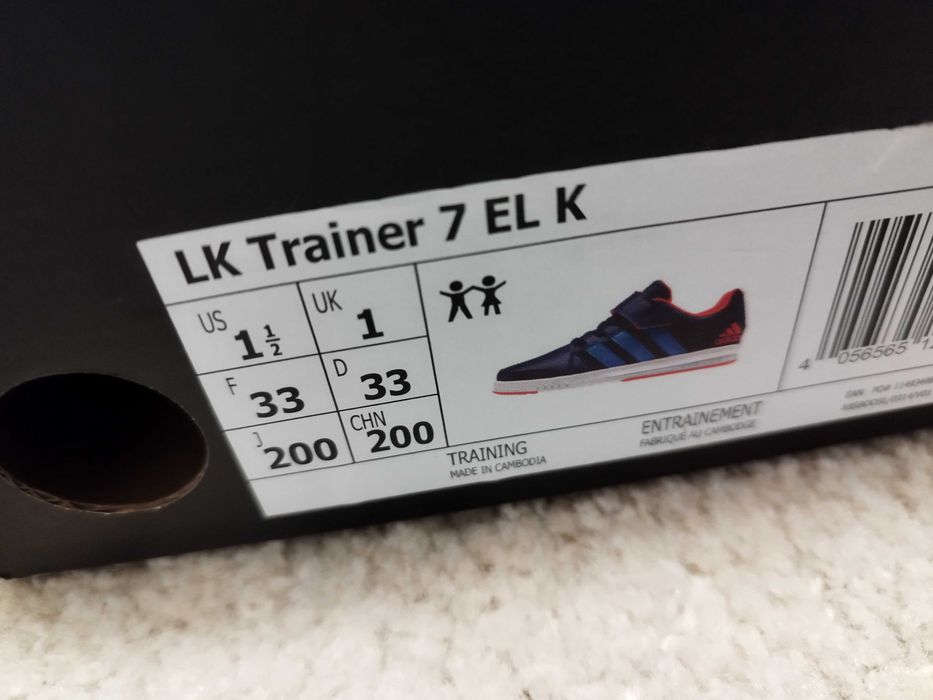 Маратонки Адидас, ном.33, 49 лв.с ластик и лепенка