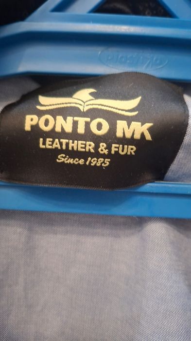 Продам  мужскую  куртку