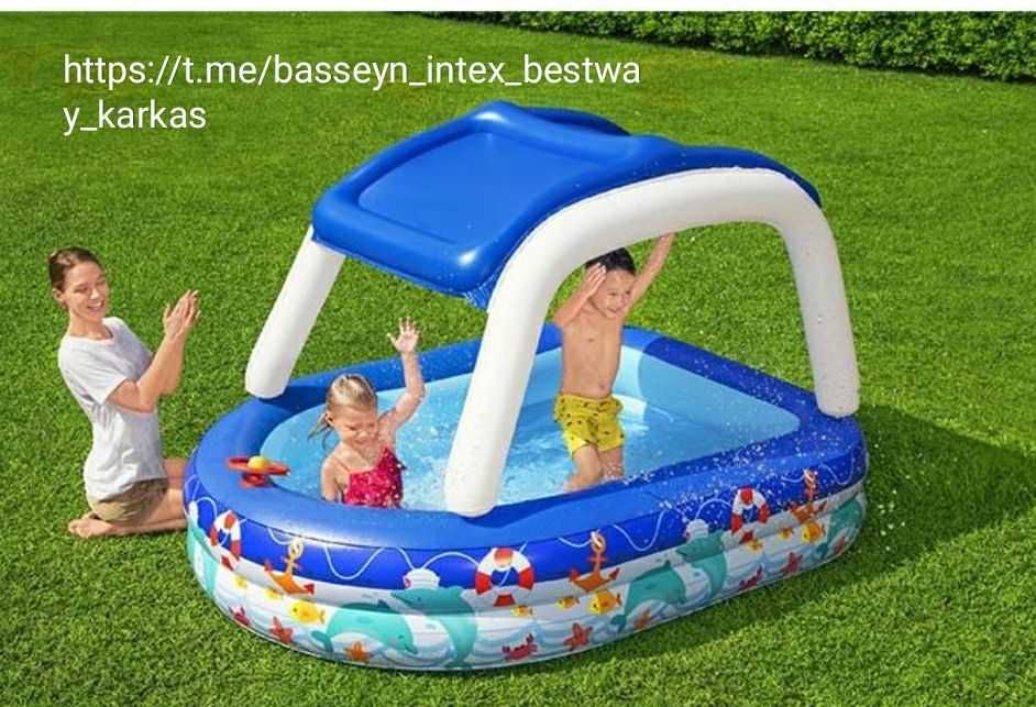 Бассейн надувной-213х155х132 см. Доставка бесплатно