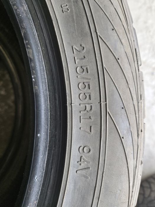 Автомобильная шина