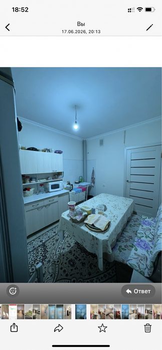 Продам квартиру в центре срочно!