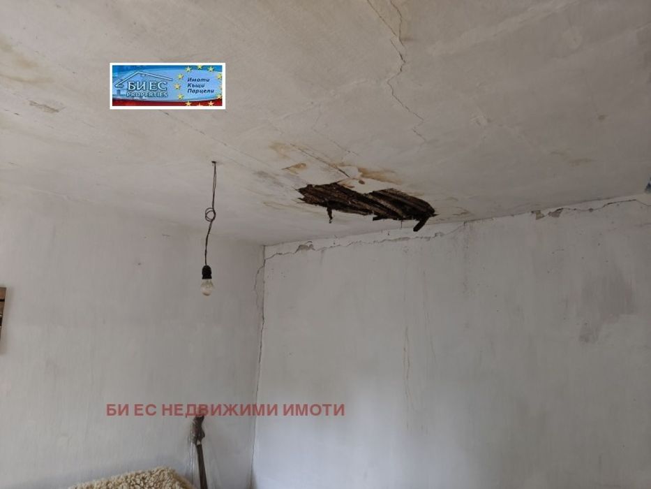 Продажба Къща- с. Друган 60 м²