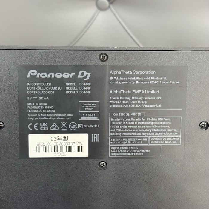 DJ контроллер Pioneer DDJ-200 | DJ пульт