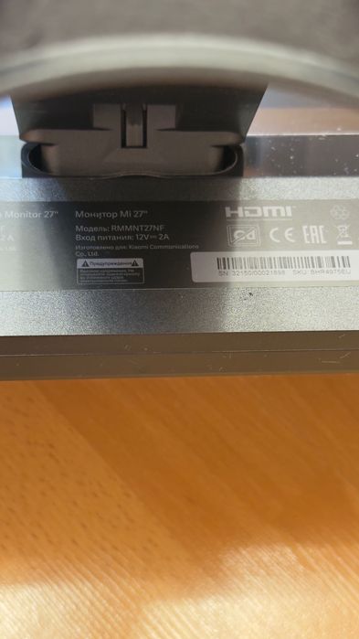 Монитор 27" Xiaomi Mi RMMNT27NF BHR4975EU
