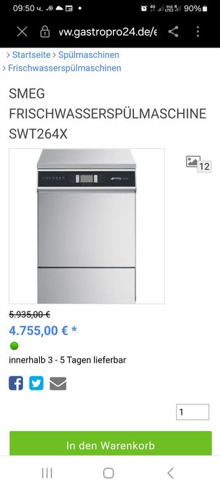 Професионална съдомиялна Smeg CTV 240 X ( 380 volta )