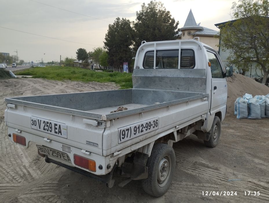 Mettalom olamiz покупай метталом